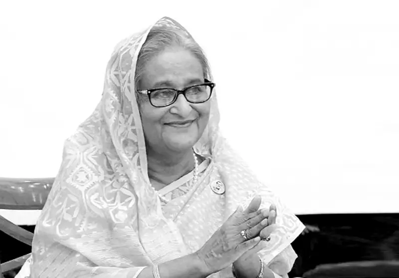 বিশ্ব নন্দিত জননেত্রী বিশ্ব নন্দিত জননেত্রী
