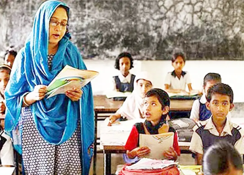 শিক্ষাক্রম নিয়ে পরীক্ষা-নীরিক্ষা শিক্ষাক্রম নিয়ে পরীক্ষা-নীরিক্ষা