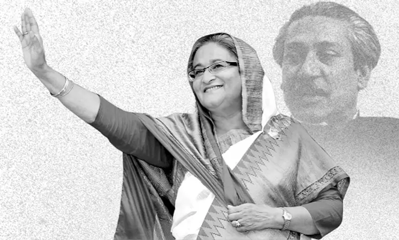 বঙ্গবন্ধুর বীরকন্যা বঙ্গবন্ধুর বীরকন্যা