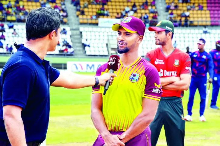 সিরিজ ফয়সালার লড়াই গায়ানায় সিরিজ ফয়সালার লড়াই গায়ানায়