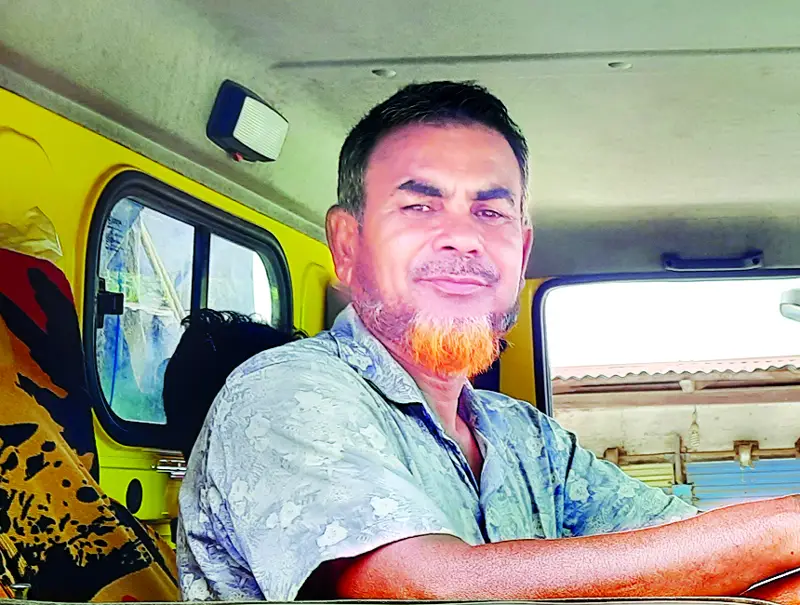 রাজনীতি ও ট্রাক চালনা রাজনীতি ও ট্রাক চালনা