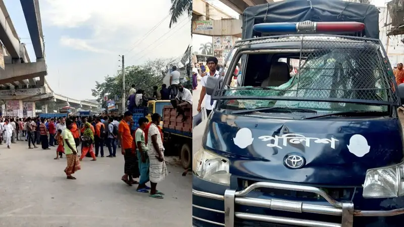 টঙ্গীতে সড়ক অবরোধ ও পুলিশের গাড়ি ভাঙচুর