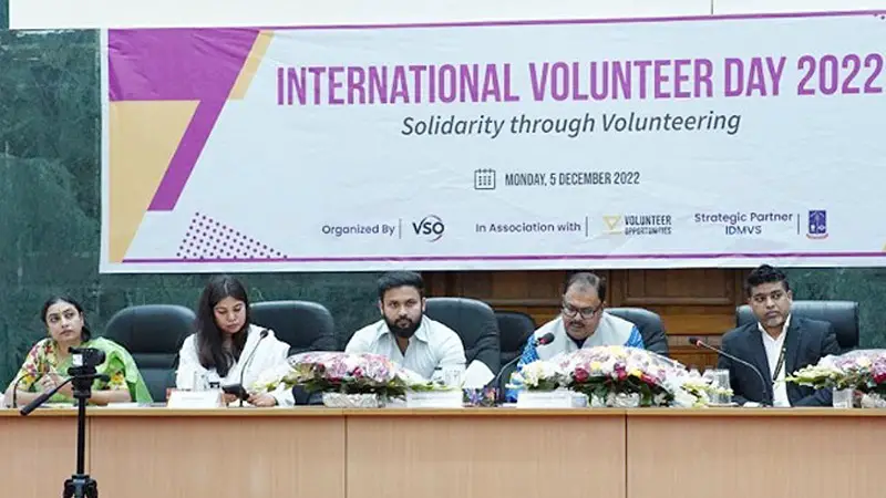 স্বেচ্ছাসেবী ছাড়া সুন্দর বাংলাদেশ গড়া সম্ভব নয় ॥ প্রতিমন্ত্রী স্বেচ্ছাসেবী ছাড়া সুন্দর বাংলাদেশ গড়া সম্ভব নয় ॥ প্রতিমন্ত্রী