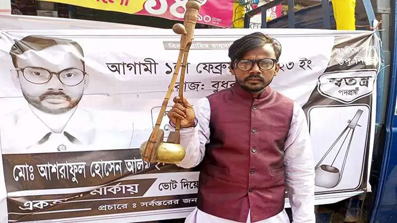 মন্ত্রী হবার ইচ্ছা হিরো আলমের মন্ত্রী হবার ইচ্ছা হিরো আলমের