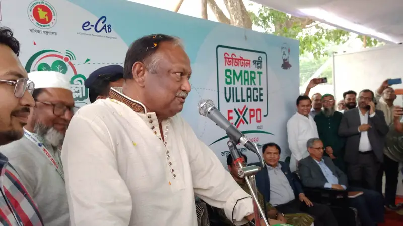 রমজানে দ্রব্যমূল্য বাড়বে না রমজানে দ্রব্যমূল্য বাড়বে না