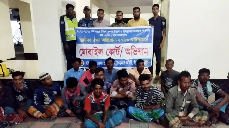 মেঘনায় নিষেধাজ্ঞা অমান্য করে জাটকা শিকার, আটক ২৬ জেলে মেঘনায় নিষেধাজ্ঞা অমান্য করে জাটকা শিকার, আটক ২৬ জেলে