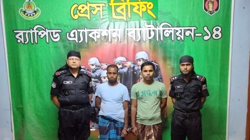 নেত্রকোনায় পাইপগানসহ দুই ব্যক্তি আটক নেত্রকোনায় পাইপগানসহ দুই ব্যক্তি আটক