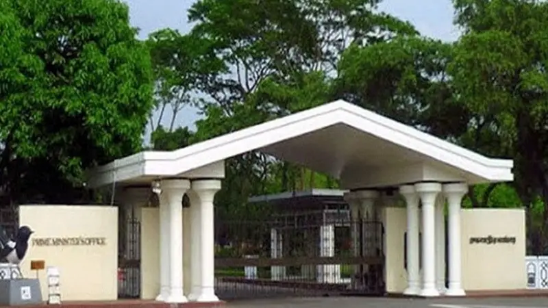 খরচ কমিয়ে কোষাগারে ২৭ কোটি টাকা ফেরত দিল প্রধানমন্ত্রীর কার্যালয় খরচ কমিয়ে কোষাগারে ২৭ কোটি টাকা ফেরত দিল প্রধানমন্ত্রীর কার্যালয়