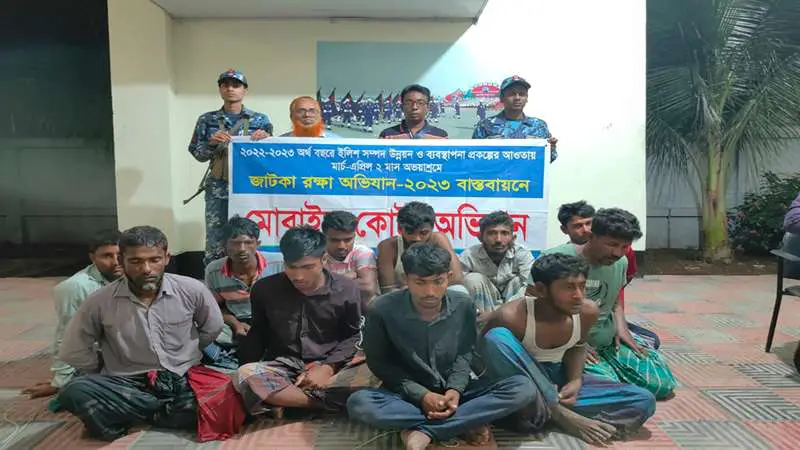 মেঘনায় জাটকা ধরায় ১১ জেলের কারাদণ্ড মেঘনায় জাটকা ধরায় ১১ জেলের কারাদণ্ড