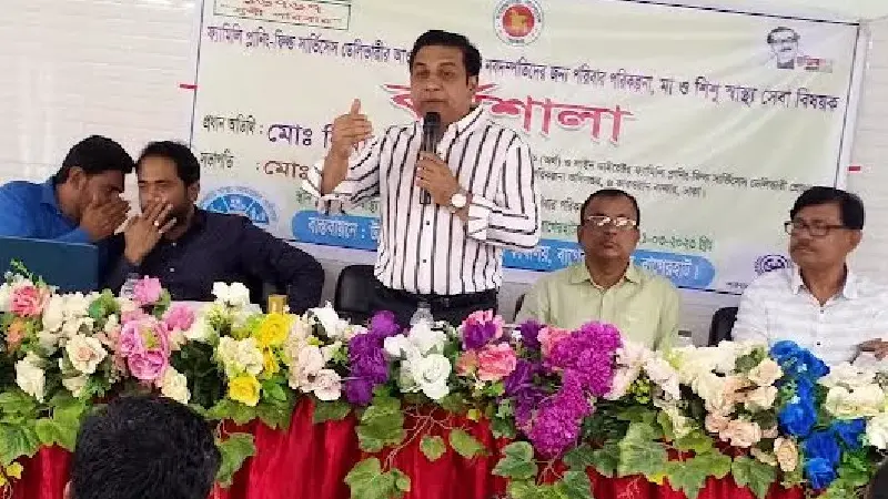 বাগেরহাটে নবদম্পতিদের কর্মশালা বাগেরহাটে নবদম্পতিদের কর্মশালা