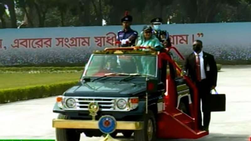 সারদায় পুলিশ একাডেমির কুচকাওয়াজ অনুষ্ঠানে প্রধানমন্ত্রী সারদায় পুলিশ একাডেমির কুচকাওয়াজ অনুষ্ঠানে প্রধানমন্ত্রী