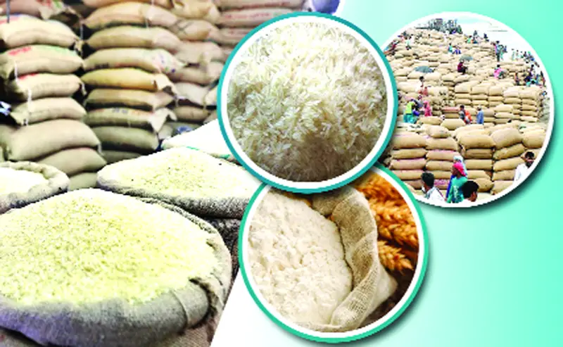 রেকর্ড খাদ্য মজুত রেকর্ড খাদ্য মজুত