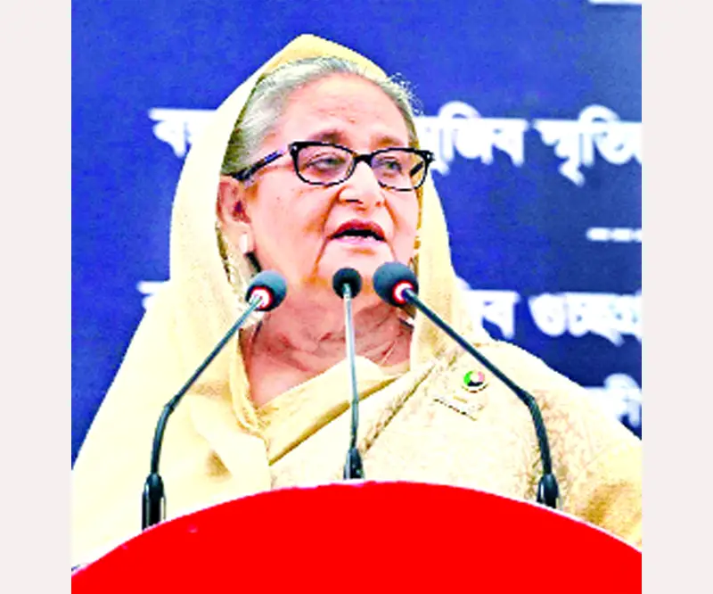 পহেলা বৈশাখের পর ভূমি উন্নয়ন কর অনলাইনে পহেলা বৈশাখের পর ভূমি উন্নয়ন কর অনলাইনে