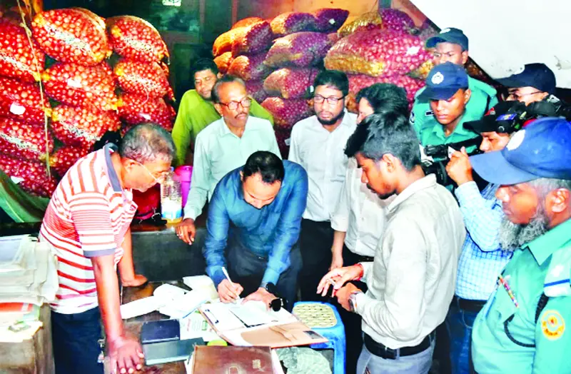 অস্থির পেঁয়াজের বাজার অস্থির পেঁয়াজের বাজার