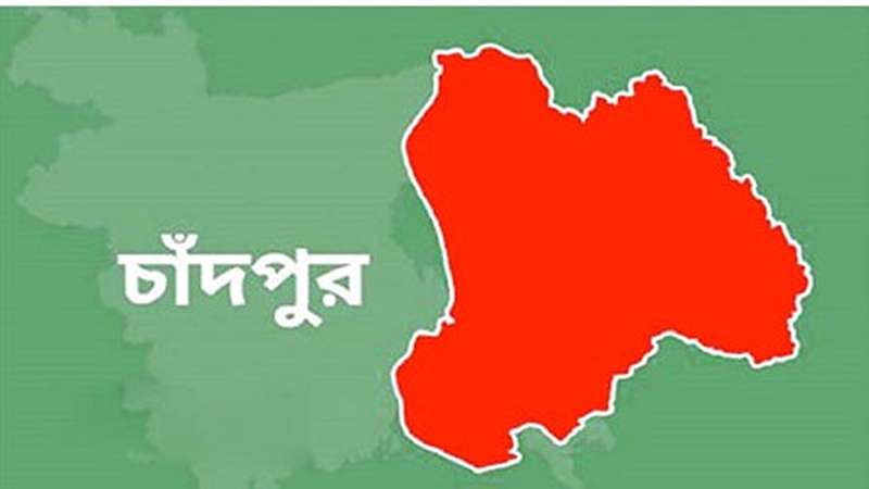 হাজীগঞ্জে চাচার ঘুষিতে ভাতিজার মৃত্যু হাজীগঞ্জে চাচার ঘুষিতে ভাতিজার মৃত্যু