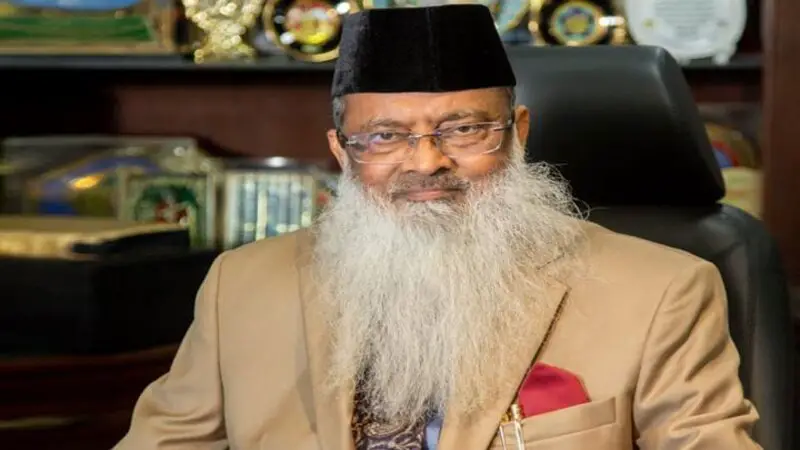 আমিন মোহাম্মদ গ্রুপের চেয়ারম্যান এনামুল হক মারা গেছেন আমিন মোহাম্মদ গ্রুপের চেয়ারম্যান এনামুল হক মারা গেছেন
