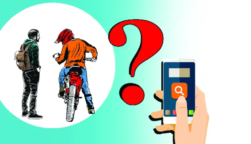 বেপরোয়া বাইক বেপরোয়া বাইক