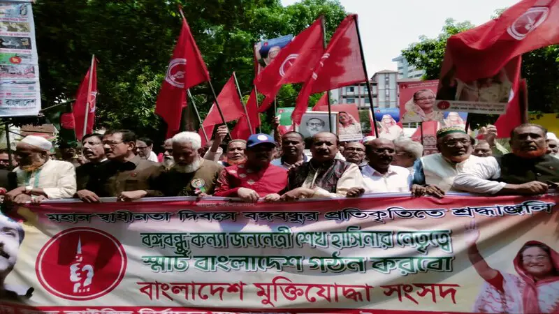 শেখ হাসিনার নেতৃত্বে ঐক্যবদ্ধ থাকতে হবে শেখ হাসিনার নেতৃত্বে ঐক্যবদ্ধ থাকতে হবে