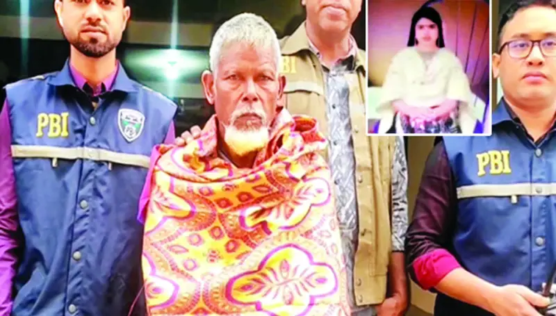 বাদীই যখন খুনি বাদীই যখন খুনি