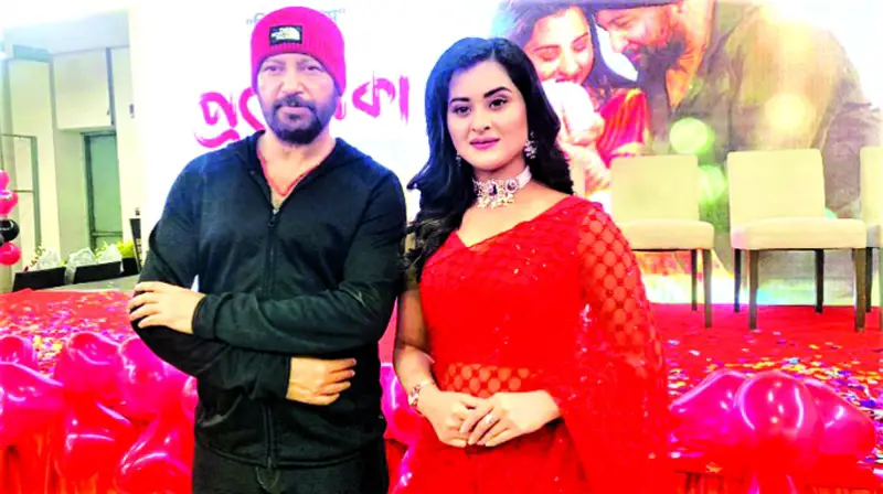 বড় পর্দায় প্রথম জুটি বড় পর্দায় প্রথম জুটি