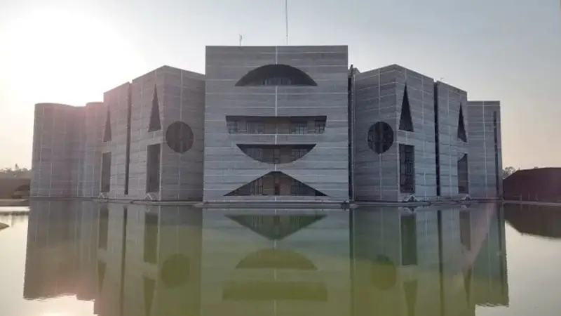সংসদের ৫০ বছর সংসদের ৫০ বছর