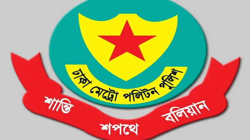 রাজধানীতে মাদকসহ গ্রেপ্তার ৭৪ রাজধানীতে মাদকসহ গ্রেপ্তার ৭৪