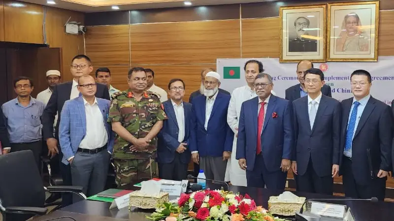 চীনের অনুদানে চট্টগ্রামে হচ্ছে ১৫০ শয্যার বার্ন ইউনিট চীনের অনুদানে চট্টগ্রামে হচ্ছে ১৫০ শয্যার বার্ন ইউনিট