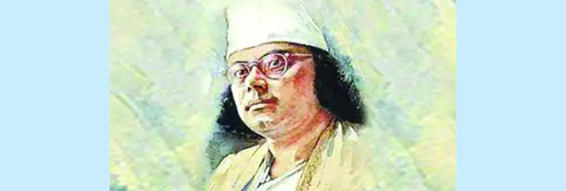 নজরুল ॥ অপরিহার্য চিরকাল নজরুল ॥ অপরিহার্য চিরকাল