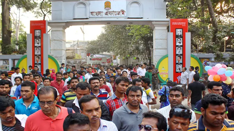 অমর একুশে গ্রন্থমেলা শুরু হচ্ছে আজ অমর একুশে গ্রন্থমেলা শুরু হচ্ছে আজ