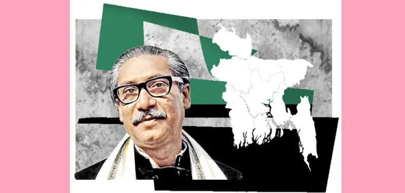 সংগ্রাম থেকে স্বাধীনতা ড. মো. আবু তাহের সংগ্রাম থেকে স্বাধীনতা ড. মো. আবু তাহের