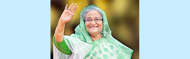 বিশ্বনেত্রী প্রধানমন্ত্রী শেখ হাসিনা বিশ্বনেত্রী প্রধানমন্ত্রী শেখ হাসিনা