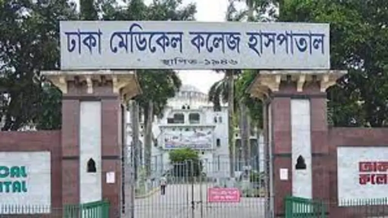 রাজধানীতে গৃহবধূর ঝুলন্ত মরদেহ উদ্ধার রাজধানীতে গৃহবধূর ঝুলন্ত মরদেহ উদ্ধার
