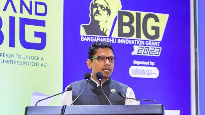 বঙ্গবন্ধু ইনোভেশন গ্র্যান্ট আবেদনের সময়সীমা বাড়লো বঙ্গবন্ধু ইনোভেশন গ্র্যান্ট আবেদনের সময়সীমা বাড়লো