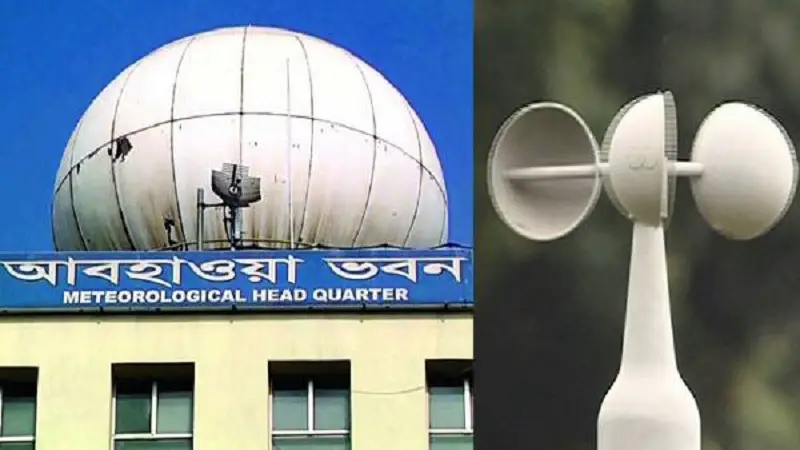 ঝড়-বৃষ্টি আরও তিন দিন, বাড়তে পারে রাতের তাপমাত্রা