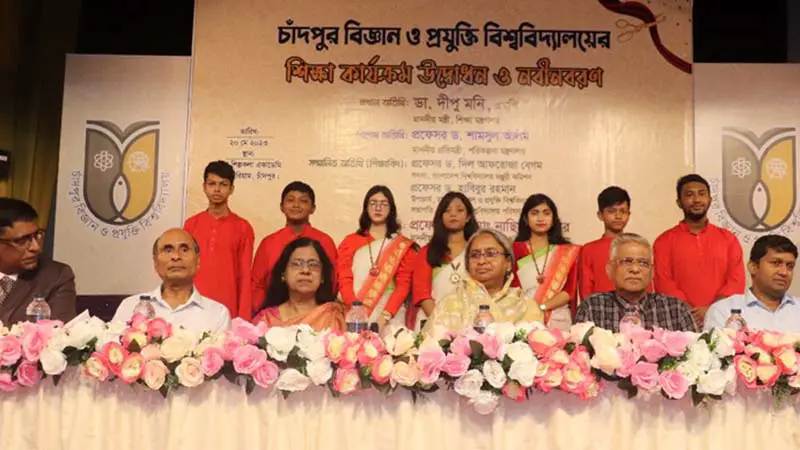 শিক্ষার প্রতিটি ক্ষেত্রে গুনগত মান অর্জন করতে চাই: শিক্ষামন্ত্রী শিক্ষার প্রতিটি ক্ষেত্রে গুনগত মান অর্জন করতে চাই: শিক্ষামন্ত্রী