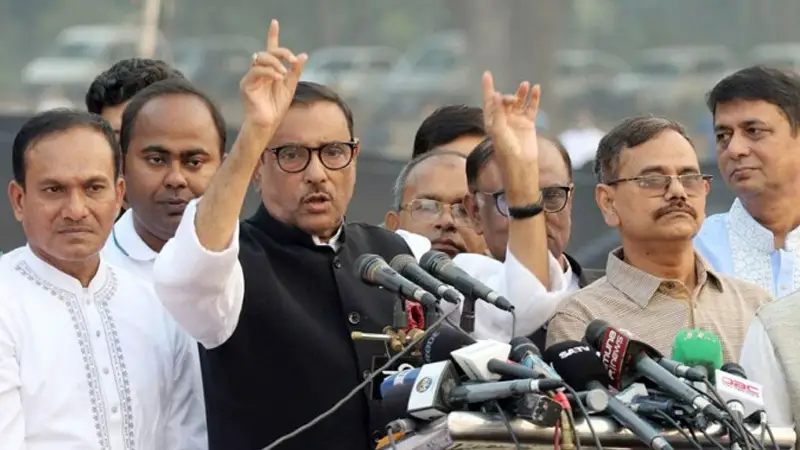 বিএনপির কাছে দায়িত্বশীল আচরণ প্রত্যাশা করি বিএনপির কাছে দায়িত্বশীল আচরণ প্রত্যাশা করি