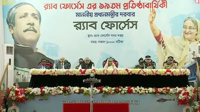 জঙ্গি দমনে বলিষ্ঠ ভূমিকা পালন করেছে র্যাব জঙ্গি দমনে বলিষ্ঠ ভূমিকা পালন করেছে র্যাব