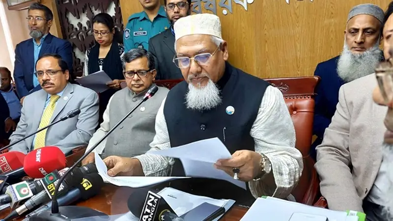 হজে জনপ্রতি খরচ ৬ লাখ ৮৩ হাজার টাকা হজে জনপ্রতি খরচ ৬ লাখ ৮৩ হাজার টাকা