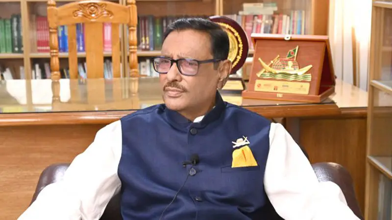 ‘বিএনপি এখন দেশের অর্থনীতি ধ্বংস করার ফন্দি আঁটছে’ ‘বিএনপি এখন দেশের অর্থনীতি ধ্বংস করার ফন্দি আঁটছে’