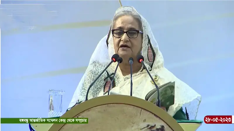 শান্তিপূর্ণ পরিবেশ মানুষের অর্থনৈতিক মুক্তির সহায়ক শান্তিপূর্ণ পরিবেশ মানুষের অর্থনৈতিক মুক্তির সহায়ক