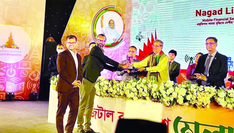 ডাক ও টেলিযোগাযোগ পদক পেল ১৮ ব্যক্তি-প্রতিষ্ঠান ডাক ও টেলিযোগাযোগ পদক পেল ১৮ ব্যক্তি-প্রতিষ্ঠান