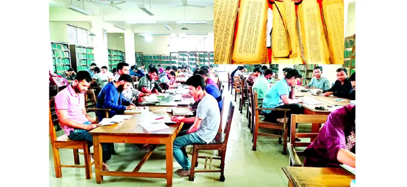 উডবার্ন পাবলিক লাইব্রেরিতে বগুড়ার প্রাচীন উপাখ্যান কালের সাক্ষ উডবার্ন পাবলিক লাইব্রেরিতে বগুড়ার প্রাচীন উপাখ্যান কালের সাক্ষ
