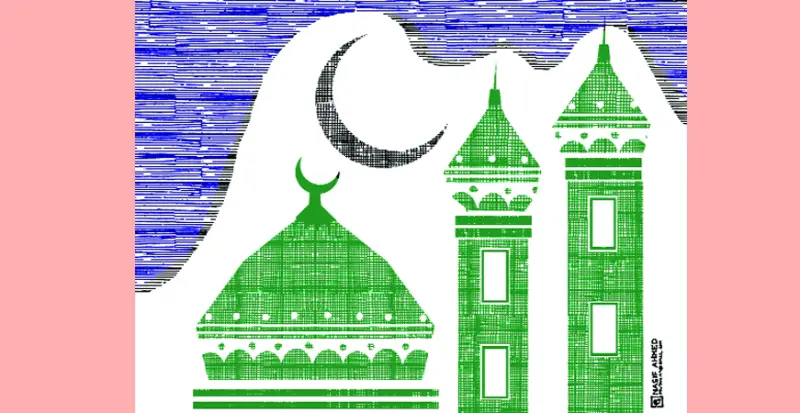 সুবেহ সাদিক সুবেহ সাদিক