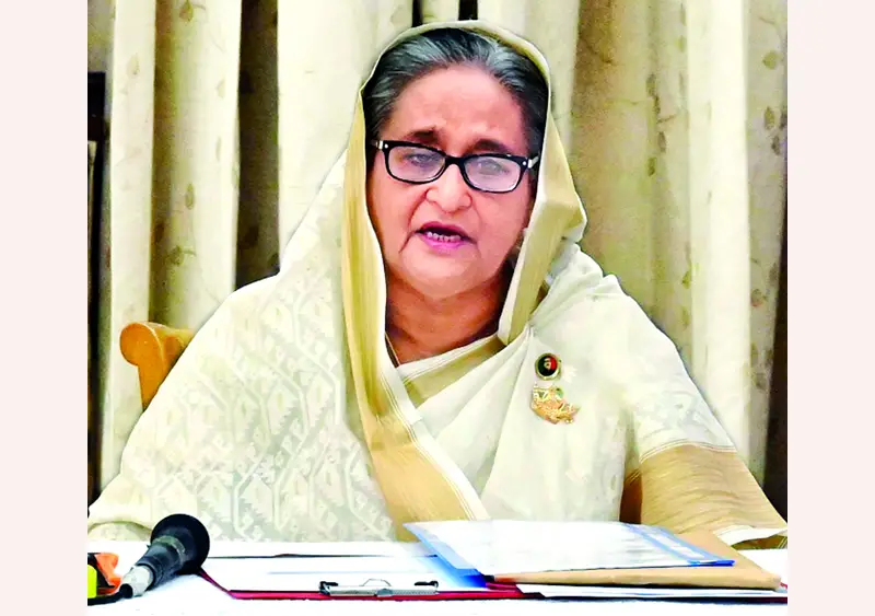 ২৫ মার্চকে গণহত্যা দিবস স্বীকৃতি দিন ॥ প্রধানমন্ত্রী ২৫ মার্চকে গণহত্যা দিবস স্বীকৃতি দিন ॥ প্রধানমন্ত্রী