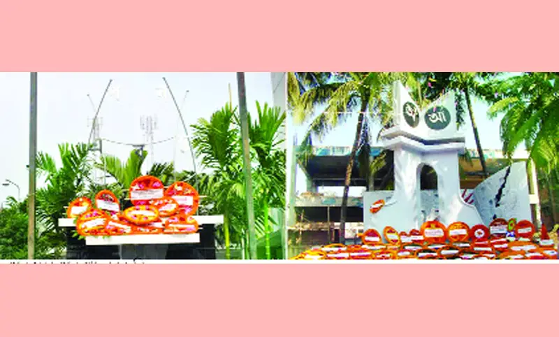 হারানো শহীদ মিনার ফিরে আসছে নগরীতে হারানো শহীদ মিনার ফিরে আসছে নগরীতে
