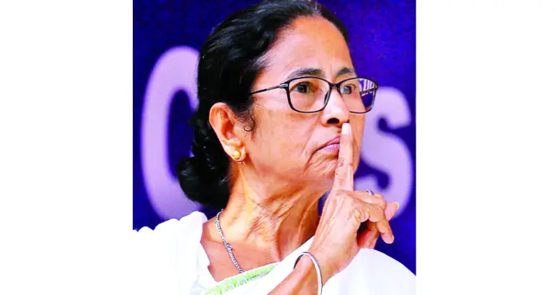 ‘মমতাকে ভারতরত্ন দিন’ ‘মমতাকে ভারতরত্ন দিন’