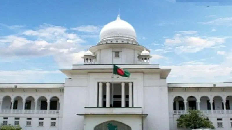রাষ্ট্রপতি নির্বাচন প্রক্রিয়া নিয়ে রিট চেম্বার আদালতে খারিজ রাষ্ট্রপতি নির্বাচন প্রক্রিয়া নিয়ে রিট চেম্বার আদালতে খারিজ