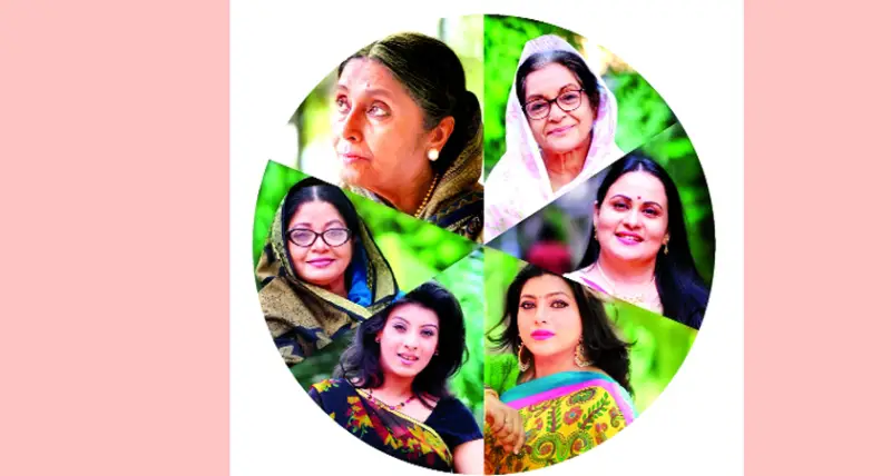 ঈদ ধারাবাহিক ‘চাঁদ হাসে আলো আসে’ ঈদ ধারাবাহিক ‘চাঁদ হাসে আলো আসে’