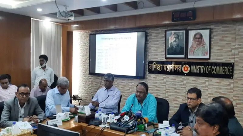 চিনির দাম নিয়ে সুখবর দিলেন বাণিজ্যমন্ত্রী চিনির দাম নিয়ে সুখবর দিলেন বাণিজ্যমন্ত্রী