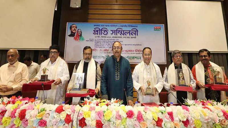 রাজশাহীর সৌন্দর্যে মুগ্ধ কলকাতার অতিথিরা রাজশাহীর সৌন্দর্যে মুগ্ধ কলকাতার অতিথিরা